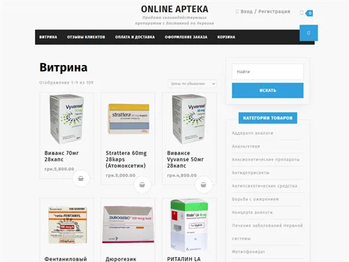 Tablua.com отзывы