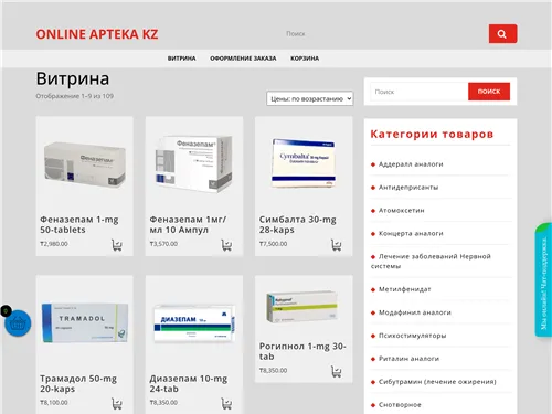 Pillskz.com отзывы