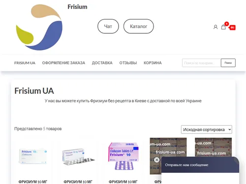 Frisium-ua.com отзывы