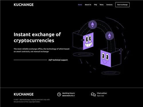 Kuchange.com