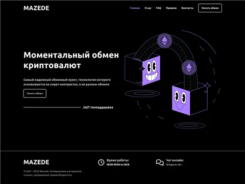 Mazede.com