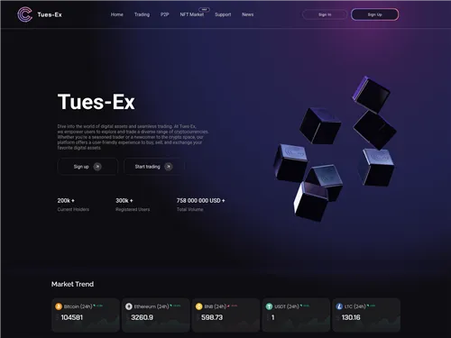 Tues-ex.com
