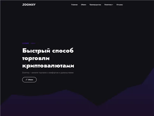 Zoomxy.com