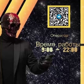 neopfarma отзывы