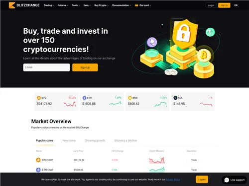 Blitzchange.com отзывы