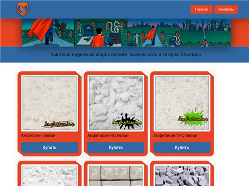 Applebits.ru отзывы