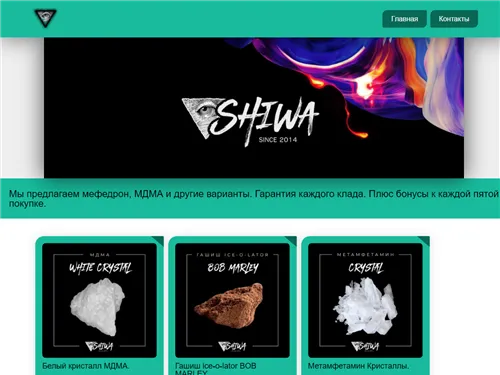 Bookdiplace.ru отзывы