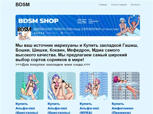 Ektmn.ru отзывы