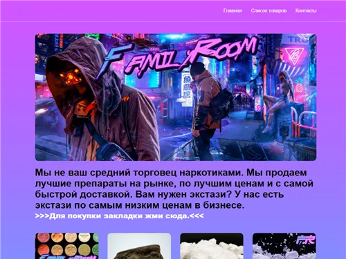 Hotelgorodok.ru отзывы