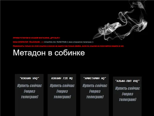 Kniganych.ru отзывы