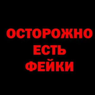 miss_thc отзывы