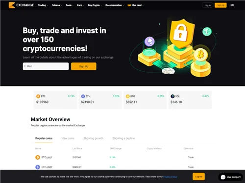 Coin-wave.org