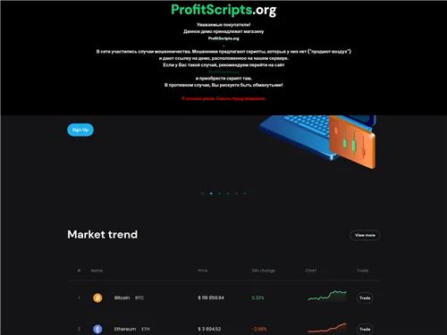 Demo95.profitscripts.asia