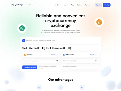 Easychange.top