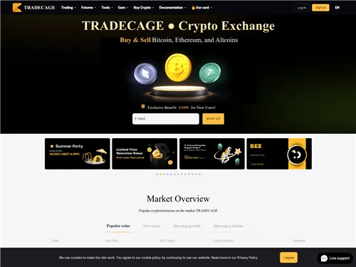 Tradecage.com