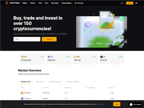 Cryptera.live отзывы