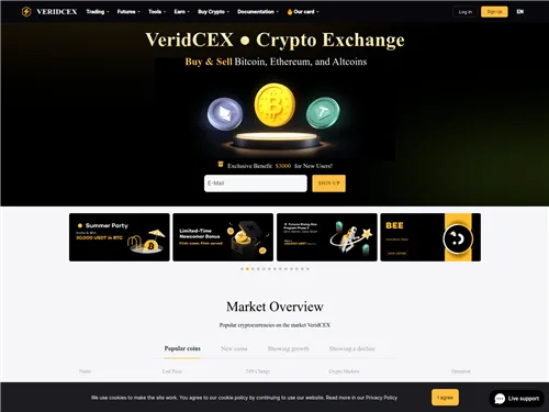 Veridcex.com отзывы