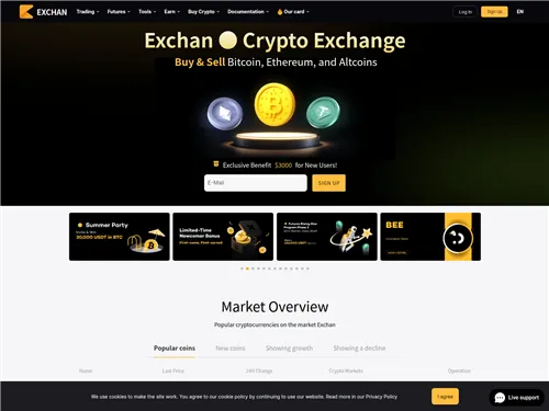 Exmrcoin.com