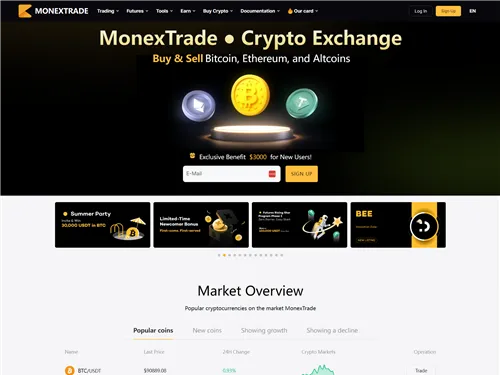 Monextrade.pro