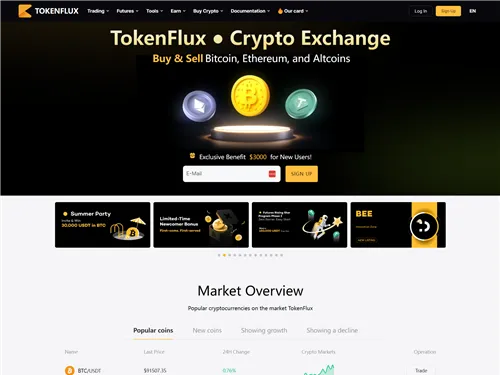 Tokenflux.cc