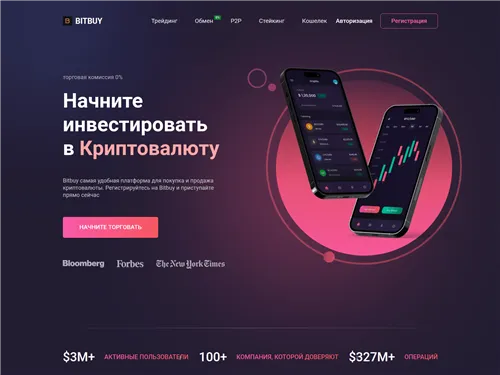 Bitbuy.live