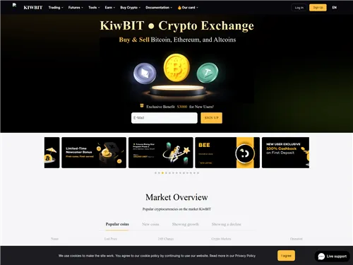 Kiwbit.com