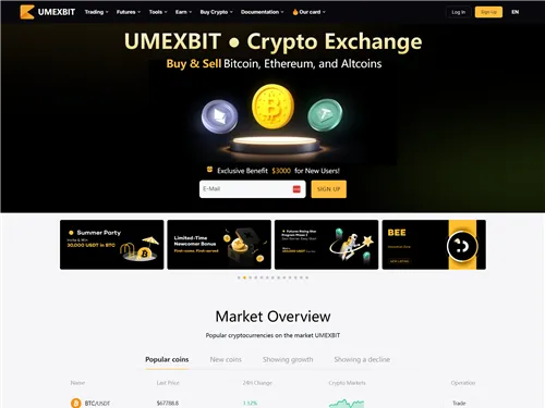 Umexbit.com