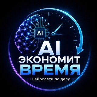 @AIinforyou
