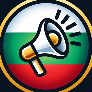 @AdsinBulgaria