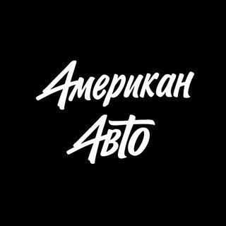 @AmericanAuto01
