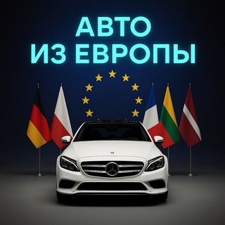 @AutoPrigonE
