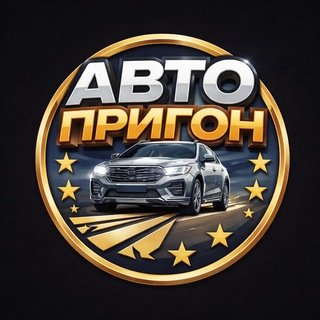 @AutoTrustGroup