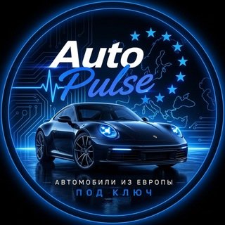 @Auto_Pulse_Cars