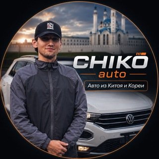 @CHIKO_Auto