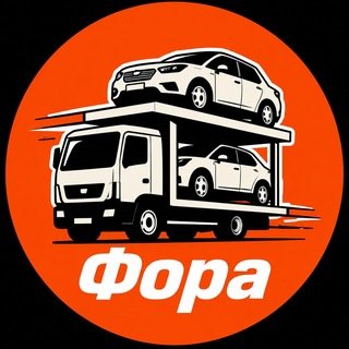 @Fora_avto