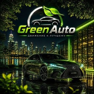 @GreenAutoEU