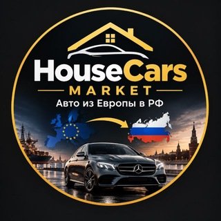 @HouseCars_Market