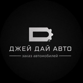 @Jay_Day_auto