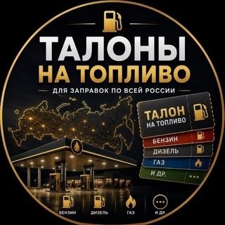 @Litrosupchannel