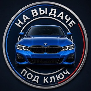 @NA_VYDACHE