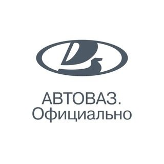 @Official_AVTOVAZ