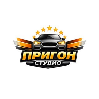 @Prigon_studio