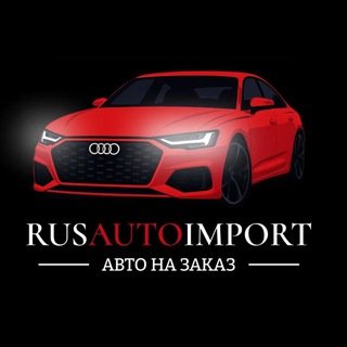 @RusAutoImport