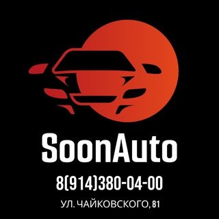 @SoonAuto
