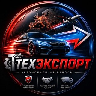 @Teh_export
