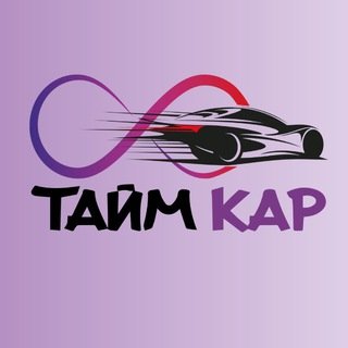 @TimeCar125