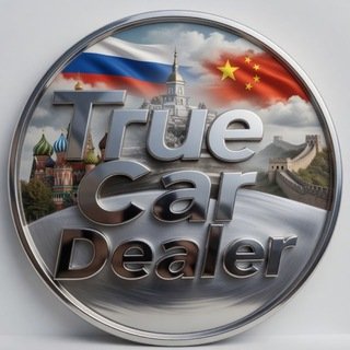 @TrueCarDealeruss