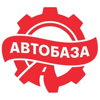 @auto_baza_new