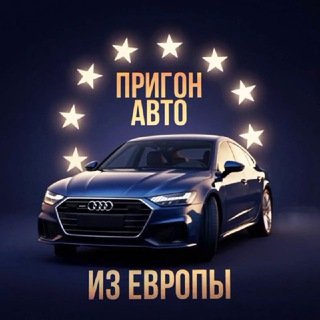 @auto_euro_standart