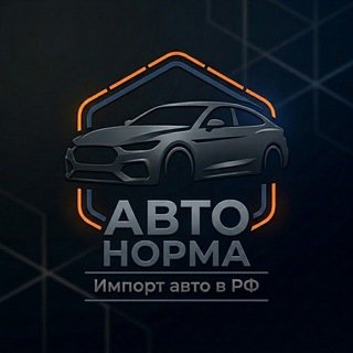 @auto_norma